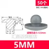 Tapón tapón de silicona suave resistente a altas temperaturas tapón de agujero de goma cabeza de tapón tapón de agujero de goma tapa de sellado con ranura tapón de encaje a presión