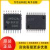 Productos originales genuinos SN74LV4052APWR paquete TSSOP-16 serigrafía LW052A chip IC de comunicación