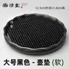 Tetera de Arcilla Púrpura Bandeja de Mantenimiento para Tetera Soporte Seco para Tetera Base para Tetera Base de Plástico de Goma Suave Alfombrilla para Tetera Alfombrilla para Mascota de Té Soporte Almohadilla Aislante de Calor
