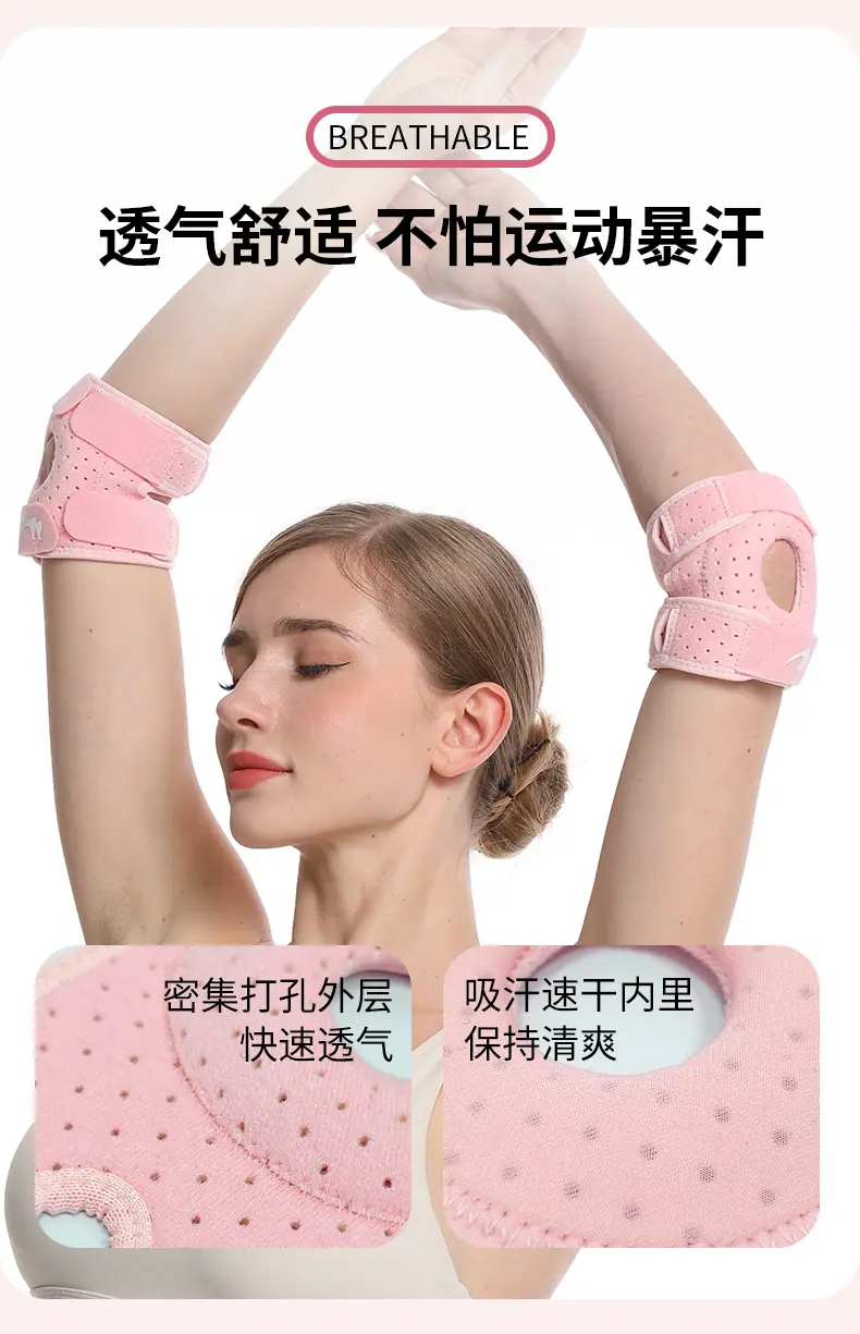详情_07.jpg
