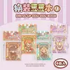 Livro de Adesivos para Vestir Mochi Pequeno Livro 2 Decoração de Menina Livro de Vestir Desenho Animado Fofo Artesanal DIY Adesivo para Vestir Pintura