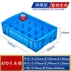 Caja de plástico abatible rectangular engrosada caja de plástico para logística UE cesta de plástico industrial accesorios caja de plástico caja de organización caja de almacenamiento