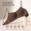 Tejido cepillado para mujer de otoño e invierno, busto pequeño, push-up, tirantes finos, escote cuadrado bajo, sin costuras, copa de grosor medio, anti-caída, sujetador con estampado de dibujos animados