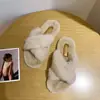 Chinelos Femininos Ins Tendência Fofos 2026 Outono/Inverno Nova Chegada Moda Celebridade da Internet Fada ao Ar Livre Peludos de Tira Única
