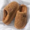 Pantuflas de algodón para mujer 2026 modelo nuevo para otoño e invierno, uso en interiores en casa, cálidas, antideslizantes, resistentes al olor, silenciosas, pantuflas de algodón simples para hombre