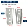 Hebilla pestillo para reposabrazos de sofá Conector para muebles Deslizador cónico triangular Herraje sujetador para hombro de sofá