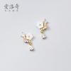 Ailoqi Aretes de Plata s925 para Mujer Estilo Japonés-Coreano Dama Diamante Forma de Gota Verano Aretes de Flor Blanca G6310