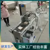 Máquina automática de fatiar pão máquina de embalar com controle automático de velocidade tipo 400 equipamento de embalagem de ovos líquidos frete