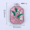 Atravessando Fronteiras Chinês Mais Vendido Criativo Personalizado Flor Libélula K Branco Pingente Acessórios DIY Liga de Metal com Gotejamento de Óleo Venda Direta da Fábrica