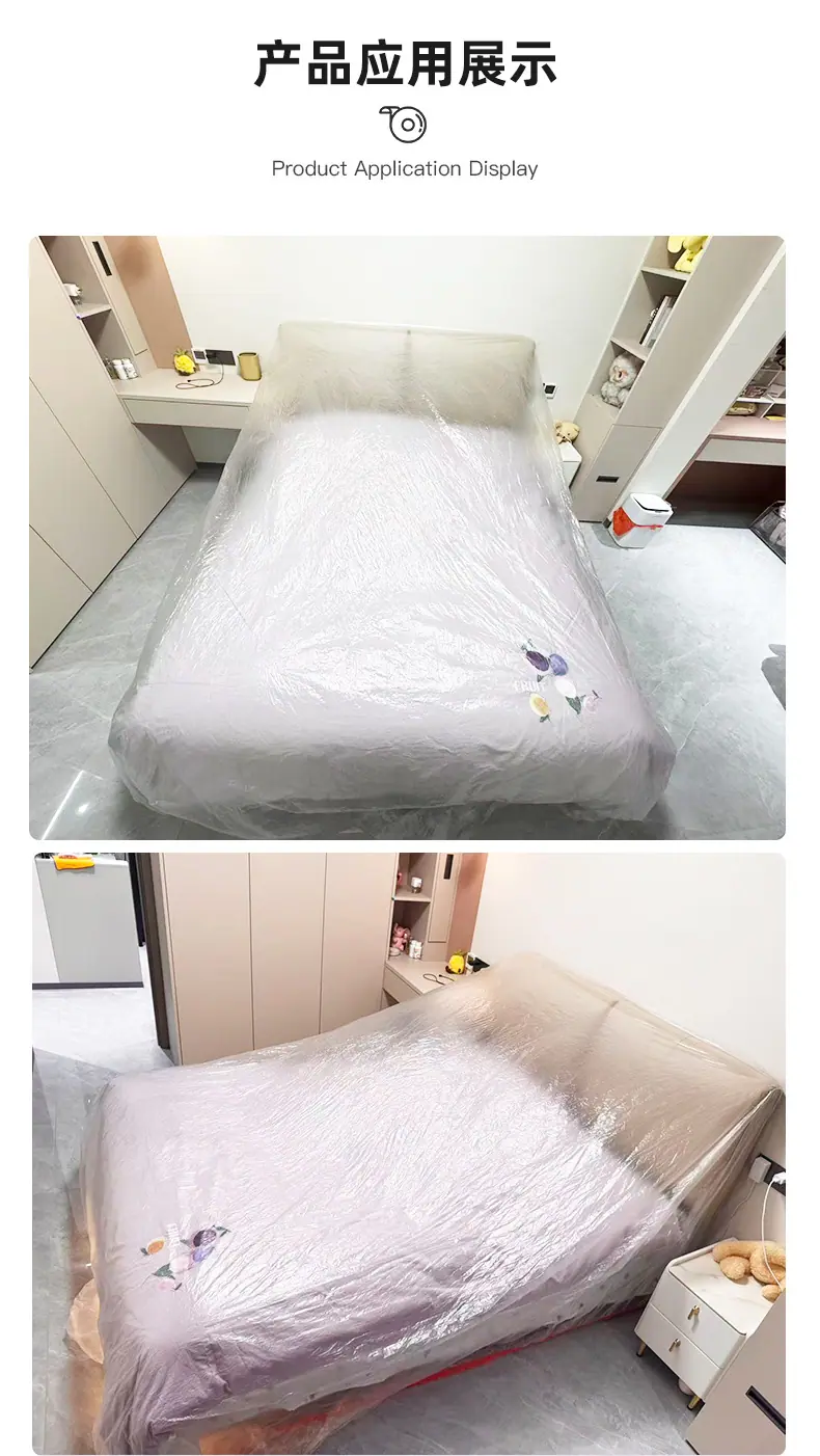 床罩2_12.jpg