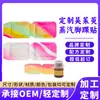 Parche de Moxibustión Sanyinjiao Calor de Moxibustión Maestro de Vitalidad Parche para Tobillo Parche de Wuzhuyu Vapor para Pies Parche Autocalentable para Tobillo Fabricante Venta al por Mayor