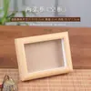 Mini Fuka Songjin Cartón Rígido Papel de Arroz Engrosado Soporte de Exhibición para Caligrafía Marco de Fotos en Blanco Decoración Colgante Imán para Refrigerador