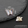 Botones de Mariposa Incrustados con Diamantes, Botones Metálicos Estilo Francés Estilo Chanel, Camisas, Trajes, Accesorios para Ropa de Punto, Pedrería