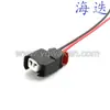 34062-0028/ 34675-0001 para Ford Focus Dj7023Ca-1.5-11/21