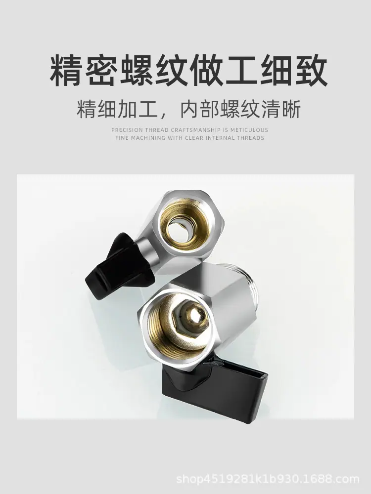 详情4 .jpg