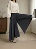 Pantalones falda color arroz gris para mujer, nueva colección otoño 2026, de cintura alta, falda de línea A fluida, pantalones casuales de pierna ancha para figuras petite