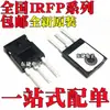 Novo Irfp250N Irfp254N Irfp250Npbf Irfp254Npbf Plugue Reto To-247