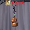 Colar com Pingente de Cavalo do Zodíaco em Sândalo, Corrente de Suéter Ano do Cavalo em Pau-Rosa Yiming Xianyuan, Pingente para Celular, Pingente de Chaveiro