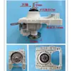 Lavadora Xqb65-4125.Xqb80-3125 Embrague de Lavadora