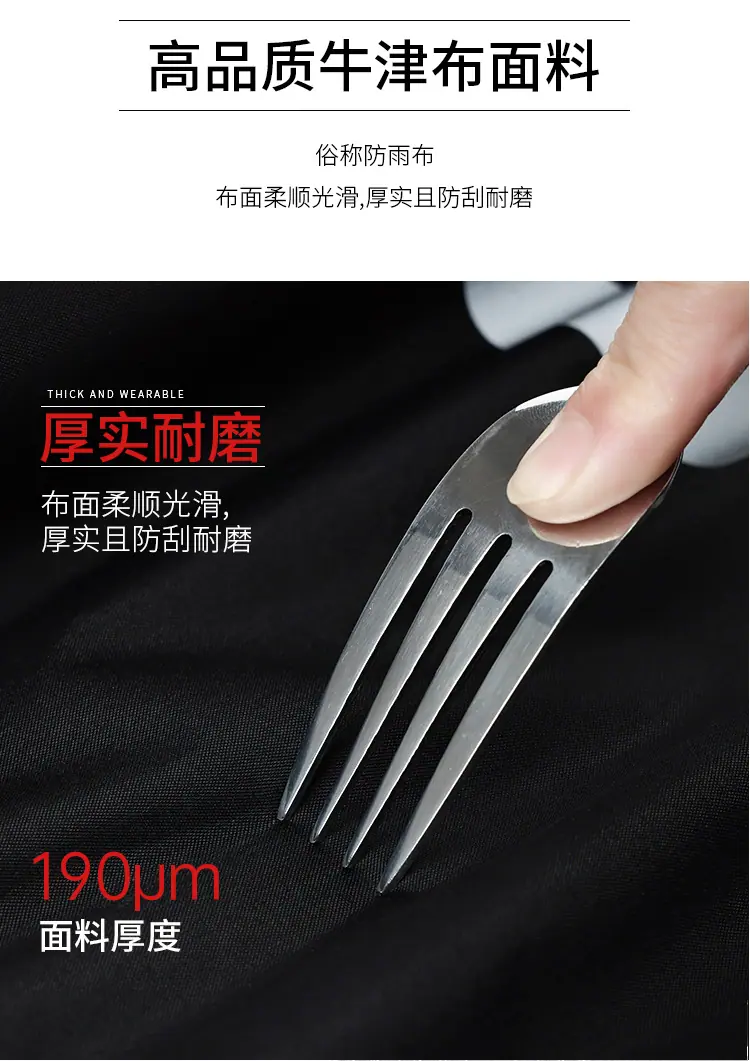 详情图_10.jpg