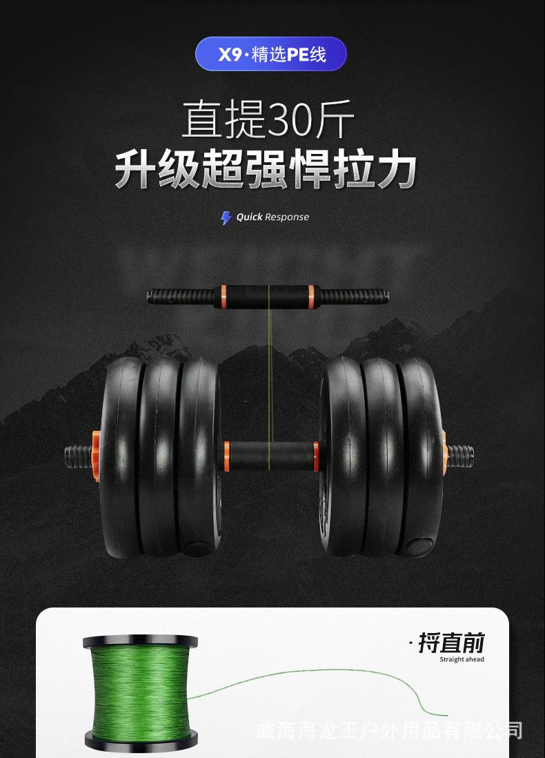 300米9编_10.jpg
