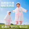 Capa de chuva infantil espessa, à prova d'água, adequada para meninos e meninas, não descartável, com espaço para mochila, poncho impermeável para creche e escola