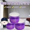 Repelente de barata em gel de citronela repelente de mosquito em gel caixa mágica roxa prevenção de barata planta fórmula suave extrato de planta repelente de mosquito barata