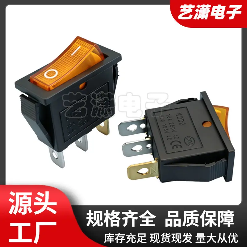 大泽工具_20260704141912