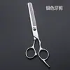 Tijeras de Peluquería para Uso en Casa, Tijeras Planas de Acero Inoxidable, Set de Tijeras Entresacadoras, Tijeras Profesionales para Cortar el Cabello, Fábrica Transfronteriza