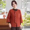 Elegante cárdigan corto de punto para primavera y otoño para madres, chaqueta estilo chino para mujeres de mediana edad y mayores, elegante y rejuvenecedor