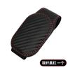 Clip para gafas de sol de coche, bolsa de almacenamiento multifuncional para tarjetas, clip creativo para billetes de coche
