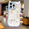 Funda para iPhone 16 Pro, funda con espejo Jellycat con orejas de gato, funda transparente para Apple 13 y 12 con todo incluido.
