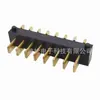 Conector de batería de parche de pie doblado 2-16P paso de 2.5 asiento de carga de pala asiento macho DS-B01M-E-R4-SMT