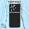 Adequado para capa de celular Xiaomi Civi3, capa protetora de negócios de cobertura total, acessório de celular, capa de celular de couro liso líquido