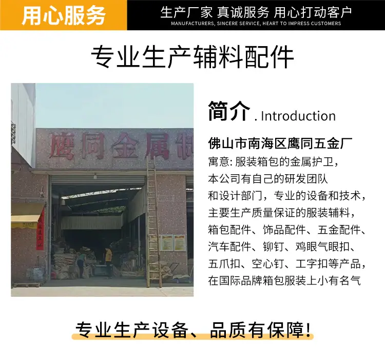 1688详情_02.jpg