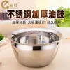 Venta de fábrica de tambor de aceite de acero inoxidable 304, tanque de aceite, cilindro de aceite, lavabo multiusos, suministros de cocina para restaurantes y hoteles.