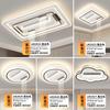 [Wow] Lámpara Ventilador sin Aspas, Protección Ocular de Espectro Completo, Voz Inteligente, Paquete de Lámparas Ventilador Modernas y Sencillas para Toda la Casa
