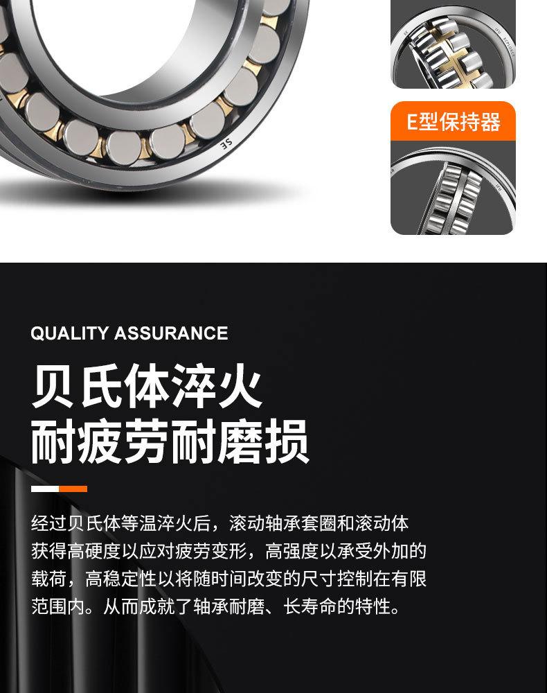 详情_10.jpg