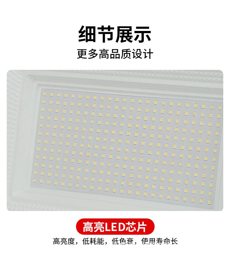 35迷你投光灯_13.jpg