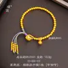 Puzuo Retenção Forte de Cor Areia Dourada Hello Kitty Sino Pulseira de Contas Douradas Cartoon Doce Chinês Corda Trançada Colorida Pulseira com Pingente