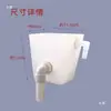 Mini Caja Filtro de Pared Filtro Superior para Acuario de Cristal Filtro Caja