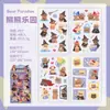 Adesivos Cortados Fofos da Série de Histórias de Pelúcia Desenho Animado Animal de Estimação Fofo Materiais para Diário Decoração DIY Adesivos Guka Atacado