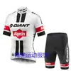Ropa popular para ciclismo de montaña y de carretera, edición de equipo del Tour de Francia, conjunto de verano de manga corta para hombre y mujer con culote