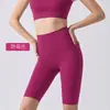 Calça de Yoga Amiga da Pele Sensação de Pele Nua Shorts de Yoga para Ciclismo Shorts Fitness Levanta Bumbum Shorts Esportivos de Cintura Alta para Mulheres