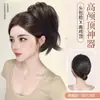 Postizo de Cabello Ligeramente Rizado en Capas para Mujer con Pinza de Garra, Cabello Realista, Cola de Caballo Francesa Alta, Naturalmente Voluminoso, Trenza de Peluca que Aumenta el Volumen
