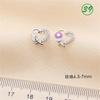 [Accesorios] Base para Aretes de Perlas con Aguja de Plata S925, Accesorios, Base para Aretes de Perlas, Base de Alambre para Aretes, Chapado en Oro Real