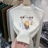 Ropa interior básica para niños Otoño e Invierno Niño pequeño Térmica Cuello semi-alto Cálida Ropa interior Camiseta de manga larga para niñas Otoño