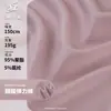 Satén Elástico de Acetato Imitación 195g Tejido Caída Liso Satén con Brillo Perlado Tela para Vestido Vestido Ropa Tela