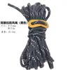 Cuerda Reflectante para Toldo Cuerda de Viento Hebilla para Cuerda de Viento Cuerda de Fijación de Carpa Paracord de 4m Polea para Toldo Tensor Cuerda de Camping Cuerda a Prueba de Viento