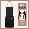 Delantal publicitario personalizado, impermeable y a prueba de aceite, para catering, cocina, hogar, barbacoa, repostería, tienda de té con leche y uniformes específicos para el trabajo